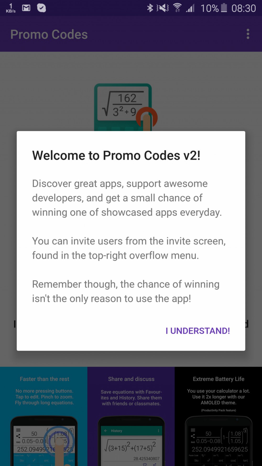 V2 coupon codes