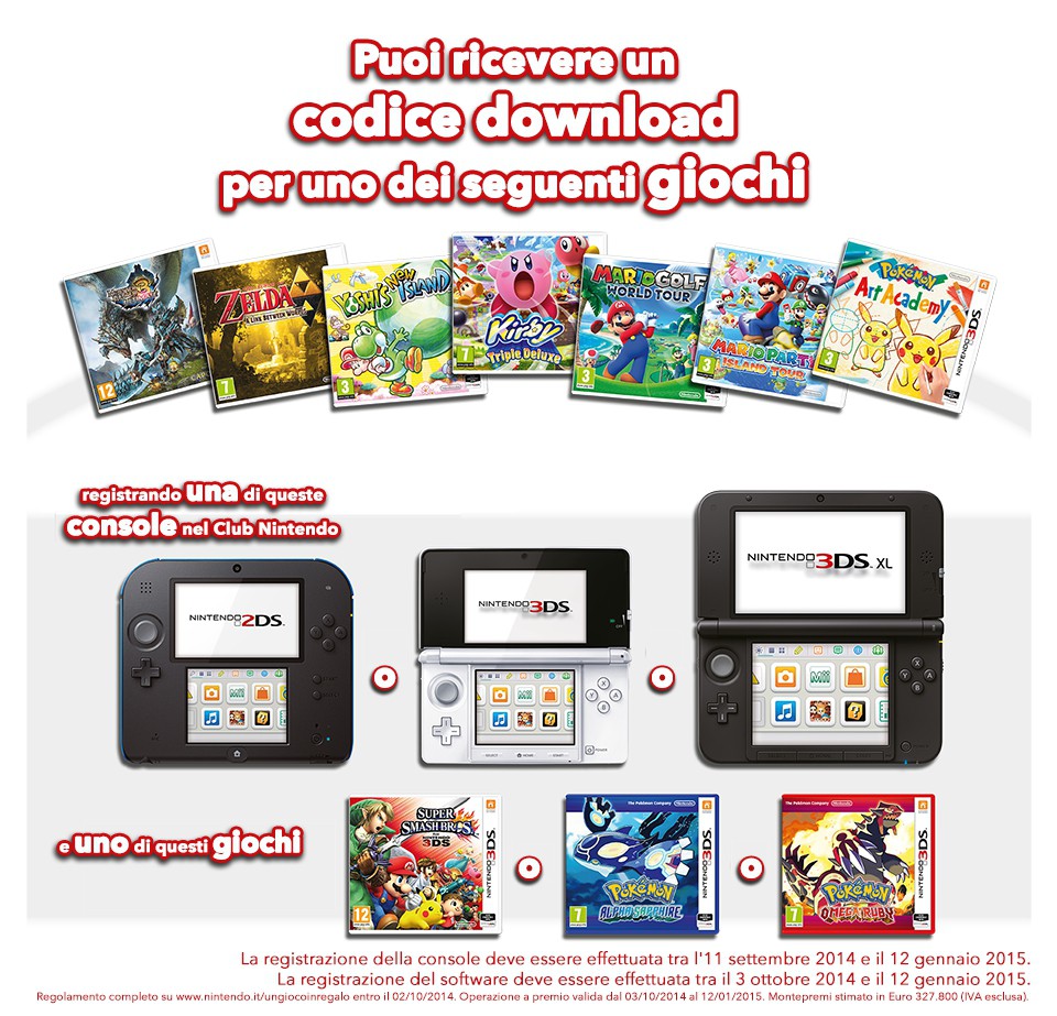 gioco aa da scaricare gratis
