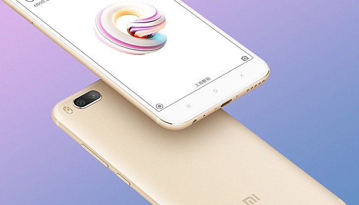 MIUI 9: ecco quali smartphone riceveranno l'aggiornamento MIUI 9: ecco quali smartphone riceveranno l'aggiornamento