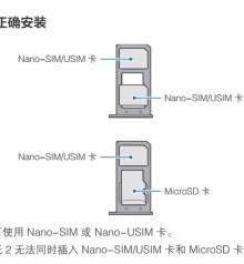 Nuovo flip phone per samsung? Ecco i rumors e le foto inedite trapelate